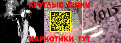 СК Балаково