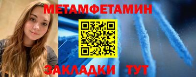 кокаин перу Апрелевка