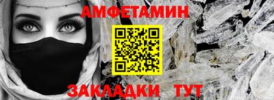 кокаин перу Апрелевка