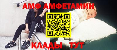 СК Балаково