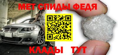 кокаин перу Апрелевка