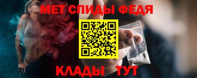 кокаин перу Апрелевка