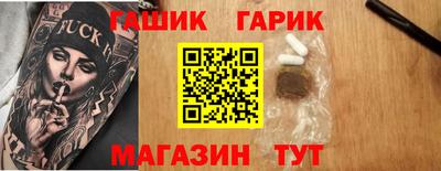 кокаин перу Апрелевка