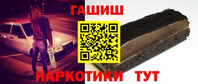 ГАЛЛЮЦИНОГЕННЫЕ ГРИБЫ Балахна