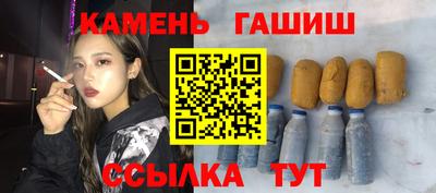 меф Балашиха