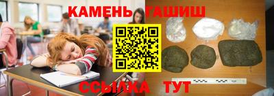 кокаин перу Апрелевка