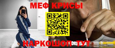 кокаин перу Апрелевка