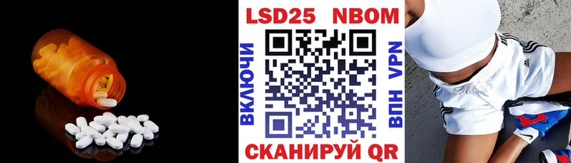 где найти наркотики  Владимир  Лсд 25 экстази кислота 