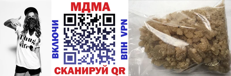 МДМА Molly  Владимир 