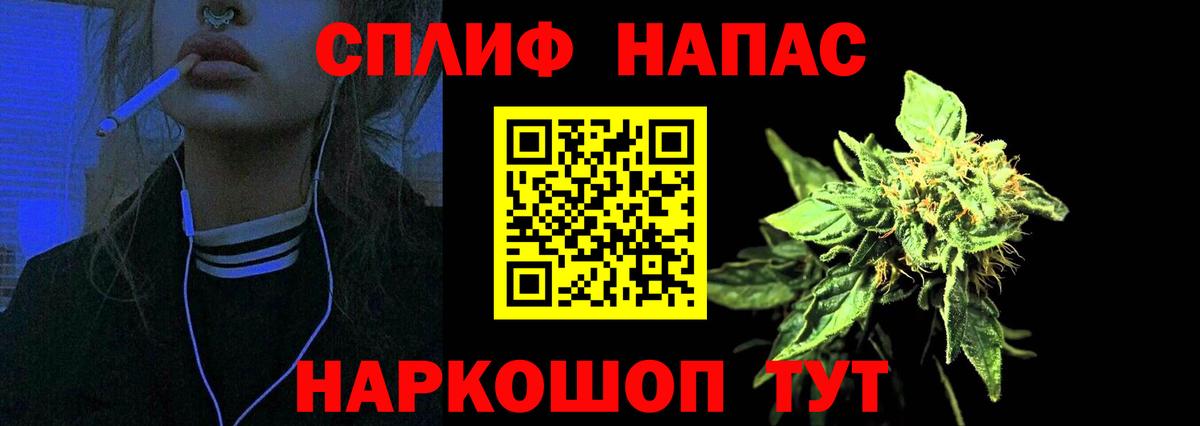 Владимир  Бошки марихуана AK-47  Вход с VPN  Шишки марихуана VHQ  Шишки марихуана семена 